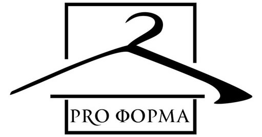 Производство спецодежды